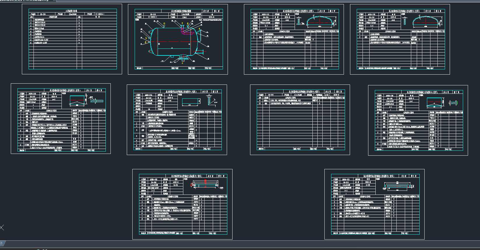 Q235-BwCϹˇCADD