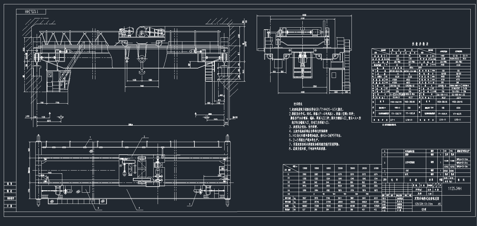 QD125t늄pʽؙC(j)CADD