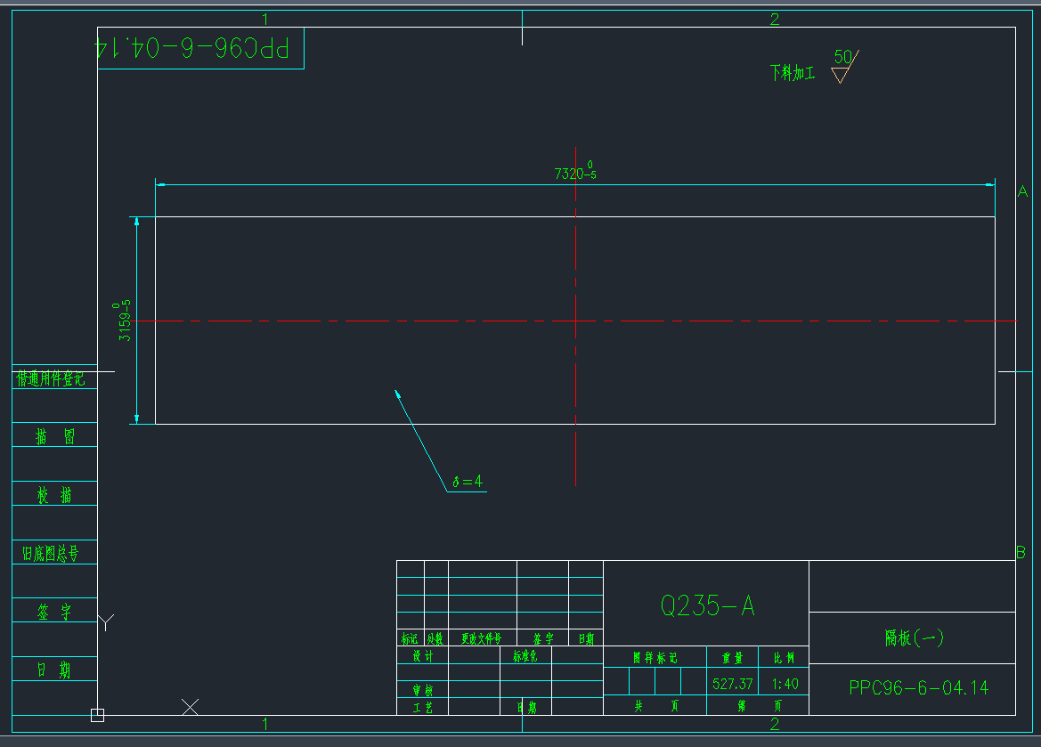 PPCS96-6-04.14(һ)CADD
