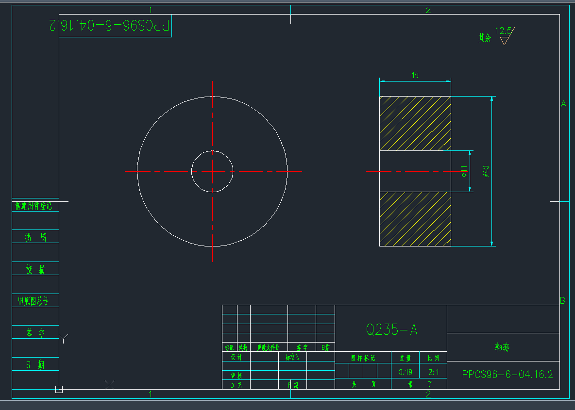 PPCS96-6-04.16.2(S)CADD