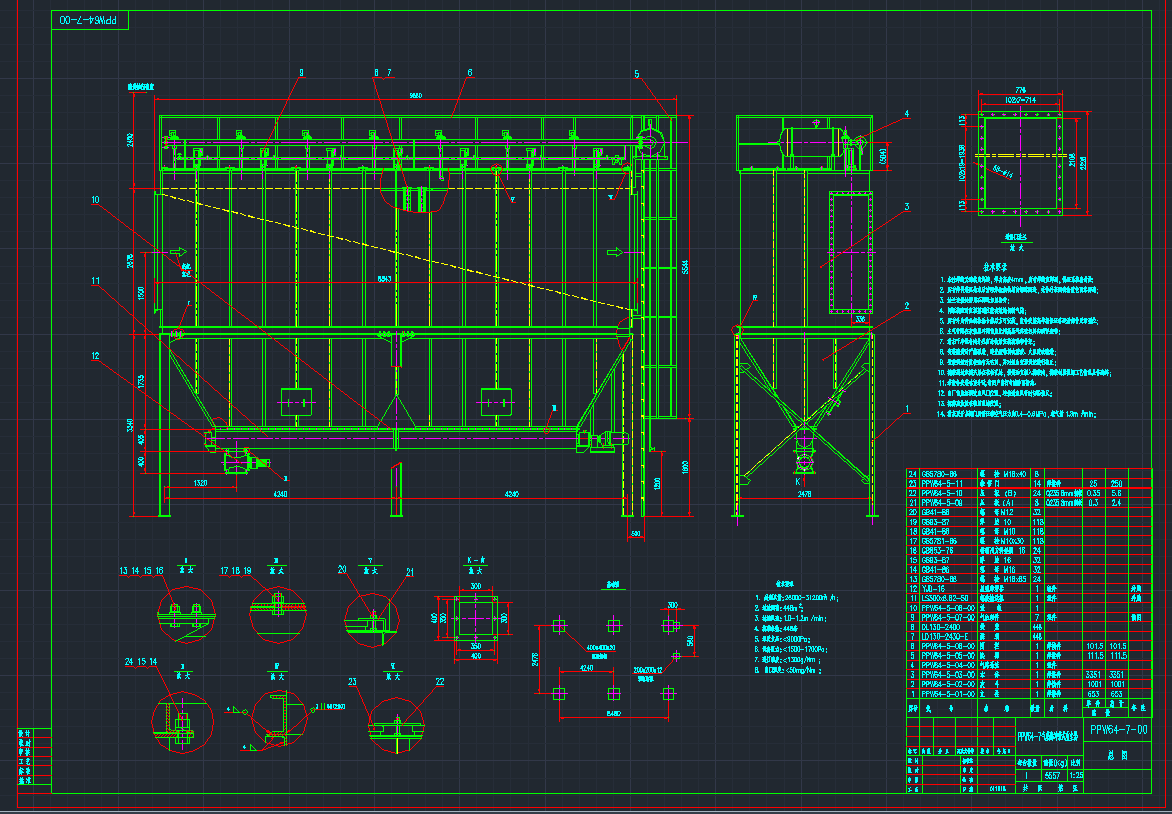 PPW64-7�����}�_��ʽ���m�����DCAD�D��