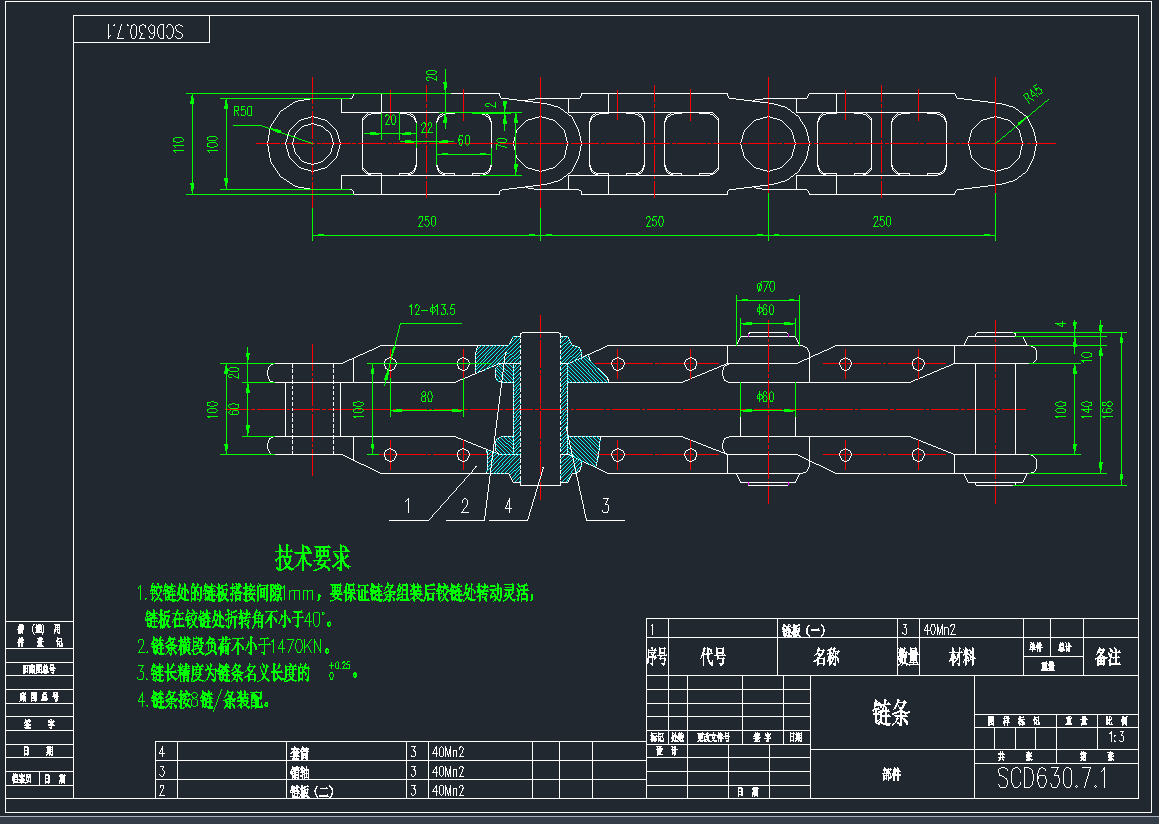 SCD630��ʽݔ�͙C朗l�DCAD�D��
