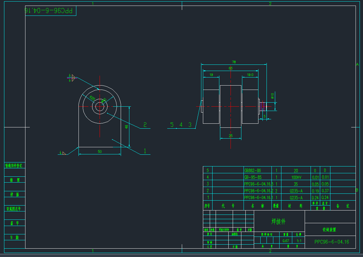 PPCS96-6-04.16(qb)CADD