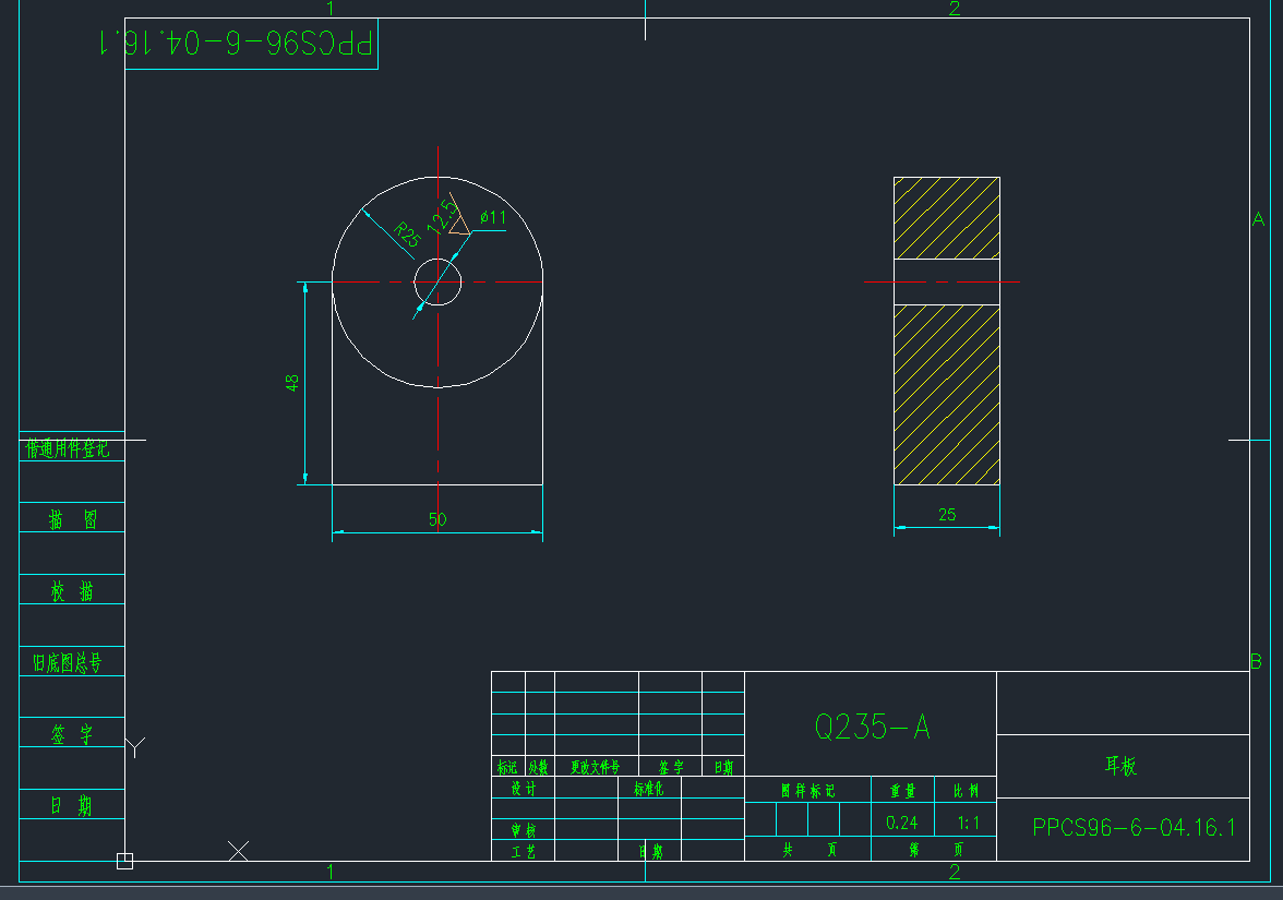 PPCS96-6-04.16.1()CADD