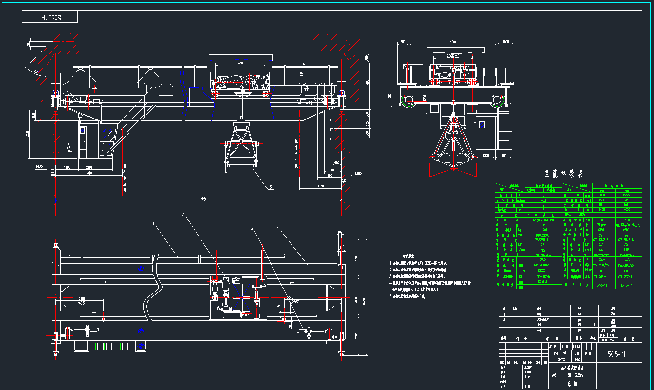 QZ5T-16.5-9ץؙCbDCADD