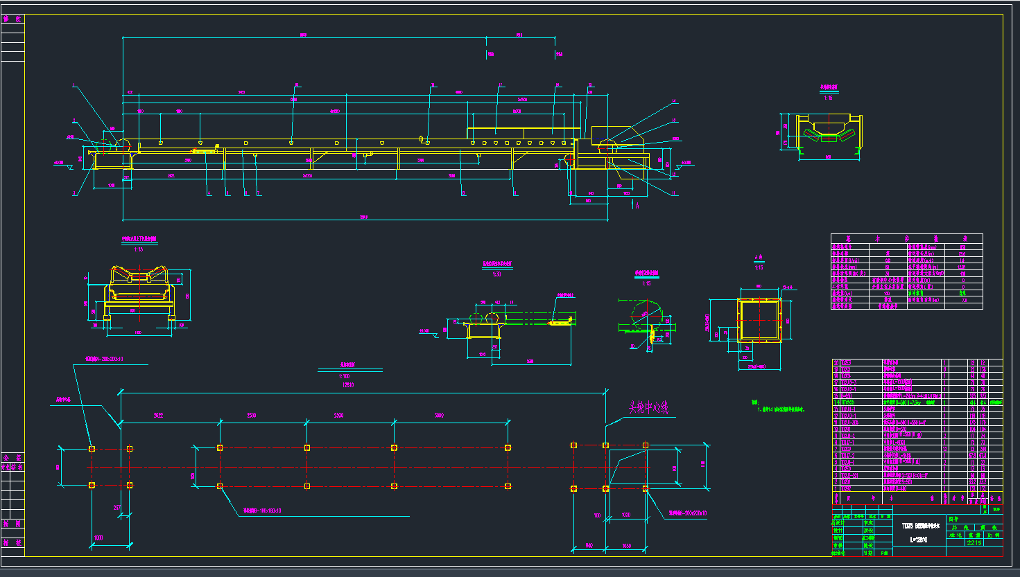 TD75ƤC(j)DCADD