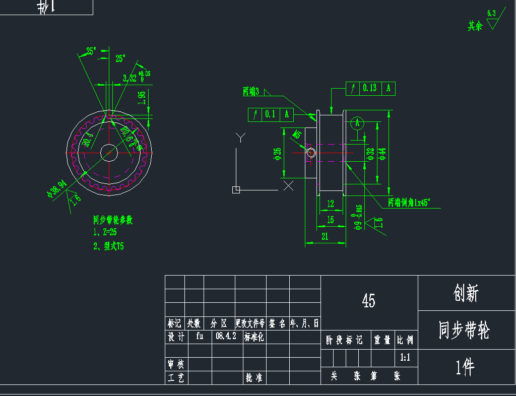 T5݆X݆ͬCADD