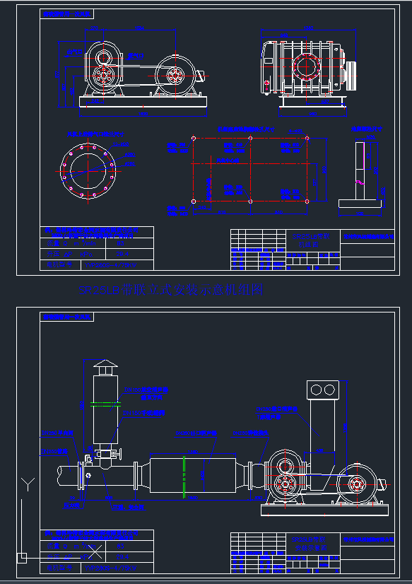 SR25LB(lin)ʽbʾC(j)MD75KW-73ϵCADD