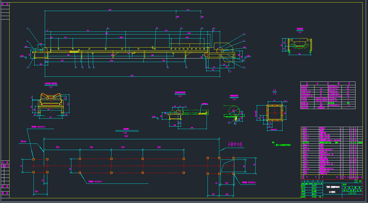 TD75B650L=12810ƤC(j)DCADD