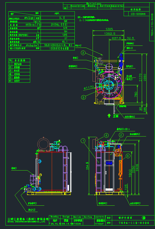 T624-110-9006偠tΈDCADD