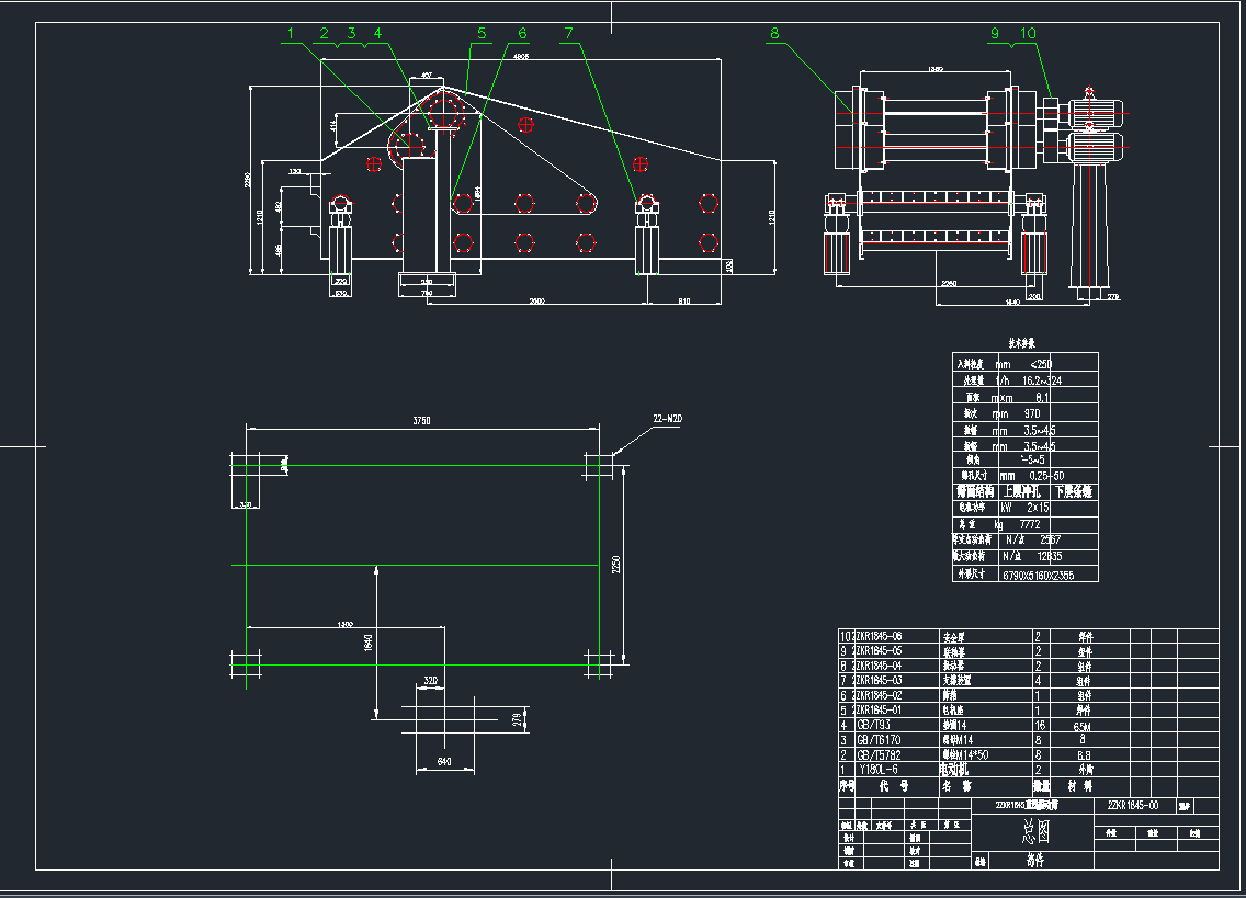 SZP1842(dng)YCADD