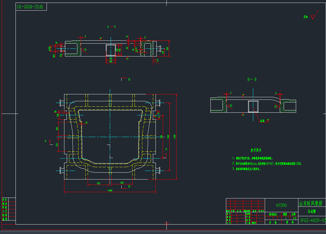 SFGZ-6025-03CADD