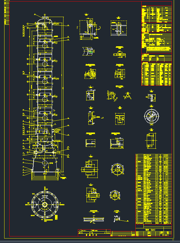 T301A(y)1400CADD