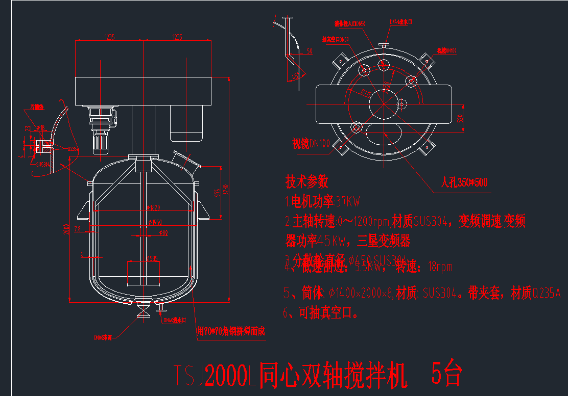 TS2D!CADD