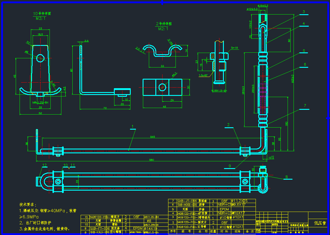 SUV܇͵͉D͹܈DCADD