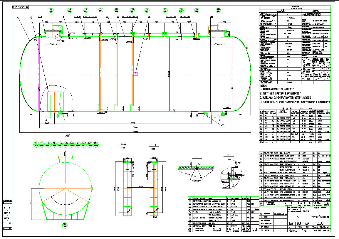 V-301(Ȼ胦)CADD