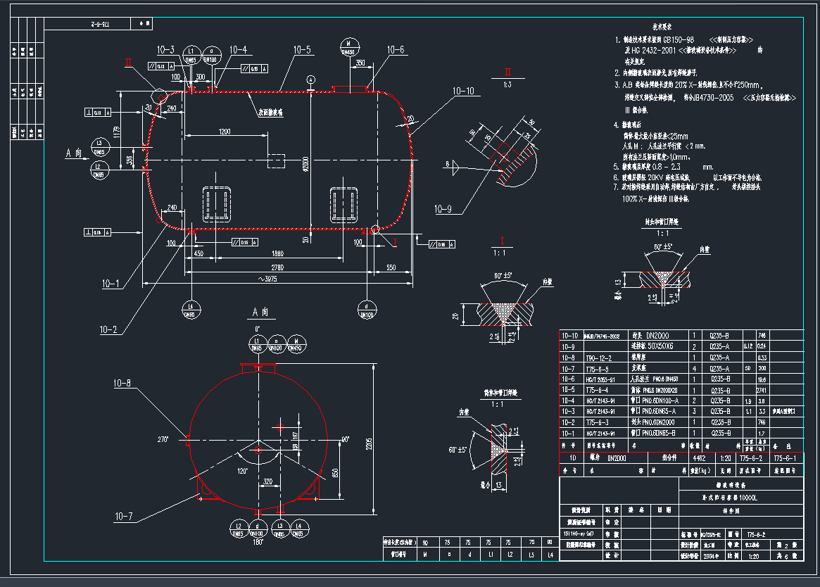 W10000L1CADD