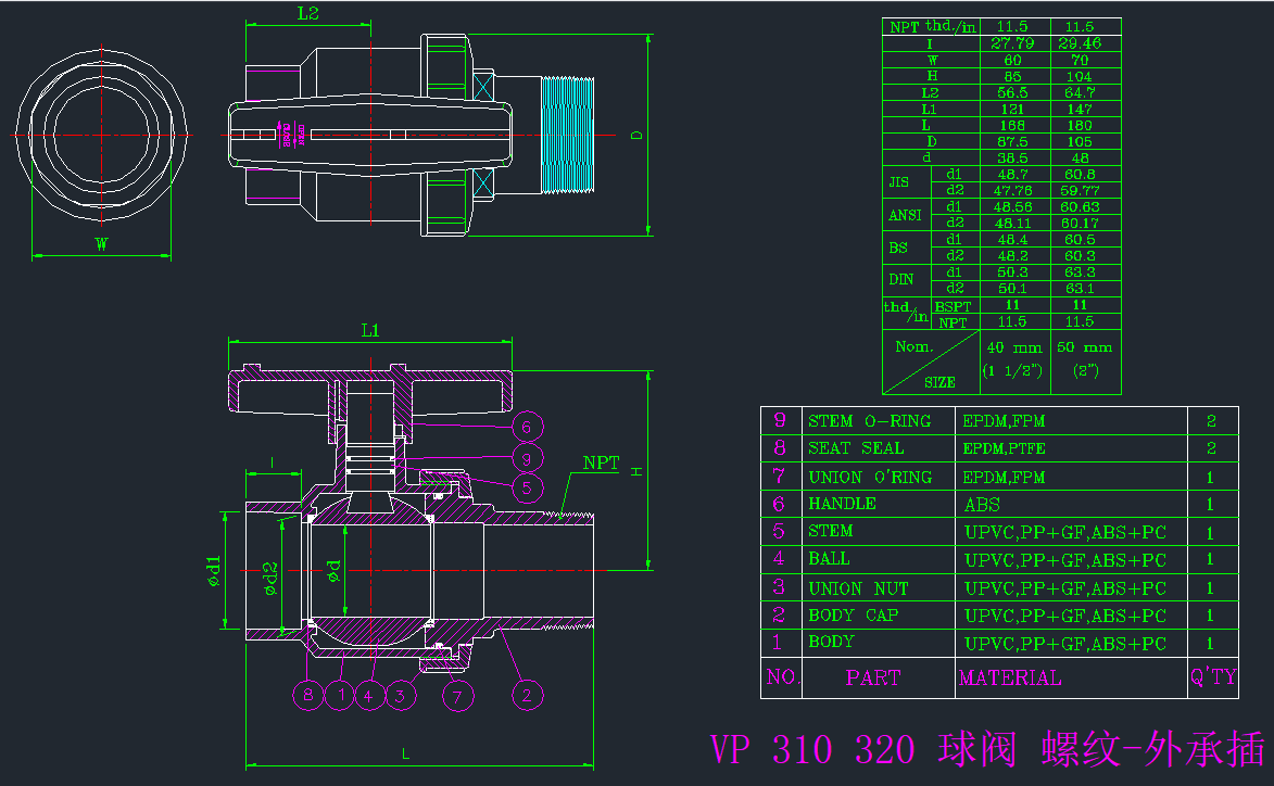 VP310320yݼy-вCADD