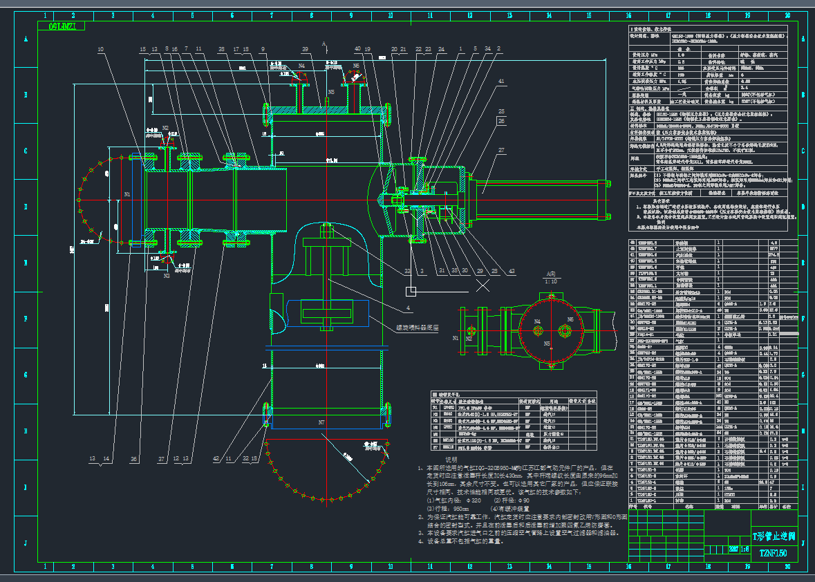 TιֹyTZNF150CADD