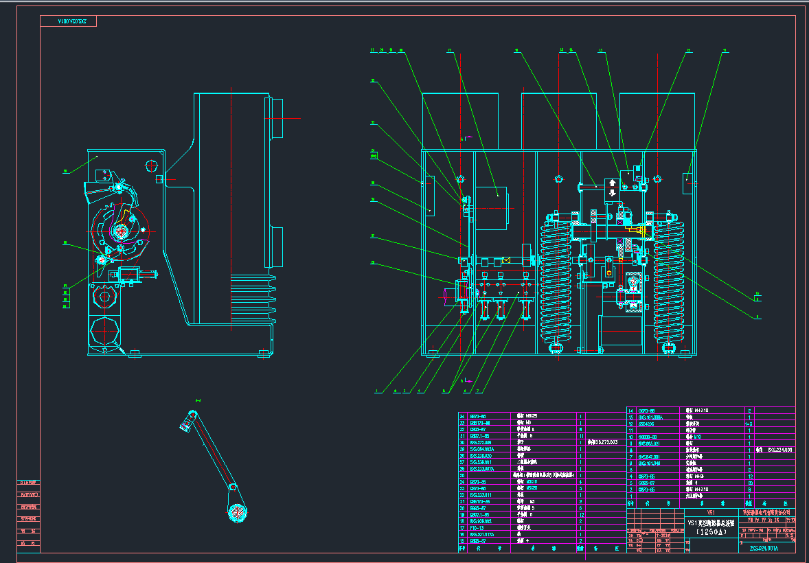 VS1_PbDCADD.DWG