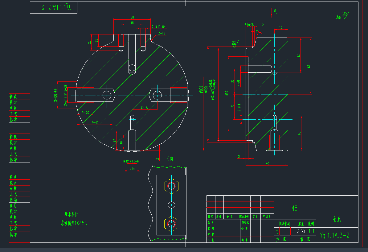 Yg-1-1A-3-2׵CADD