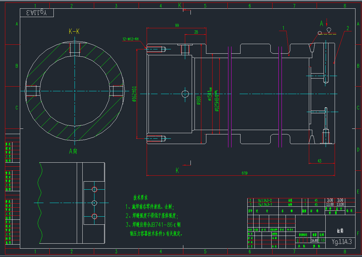 Yg-1-1A-3-00ͲCADD