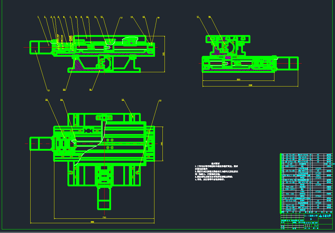 XY-ع_bDCADD