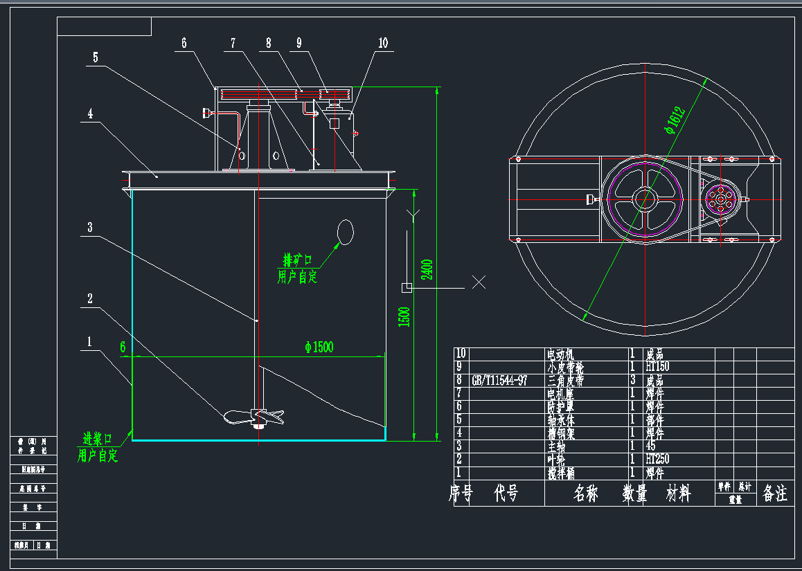 XB1500ͰCADD