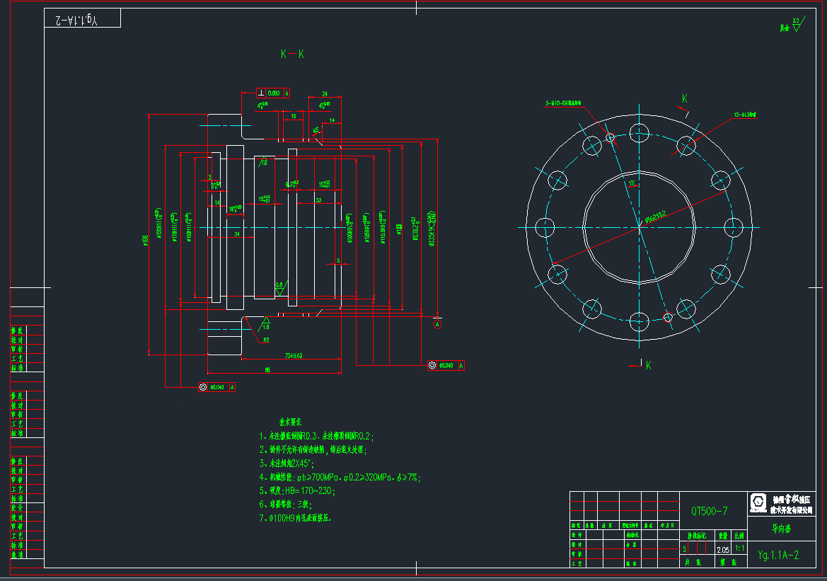 Yg-1-1A-2CADD