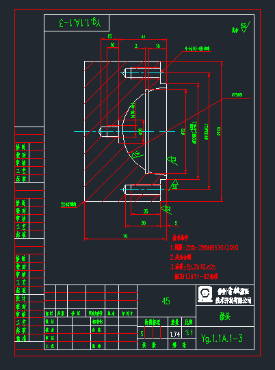 Yg-1-1A-1-3^CADD
