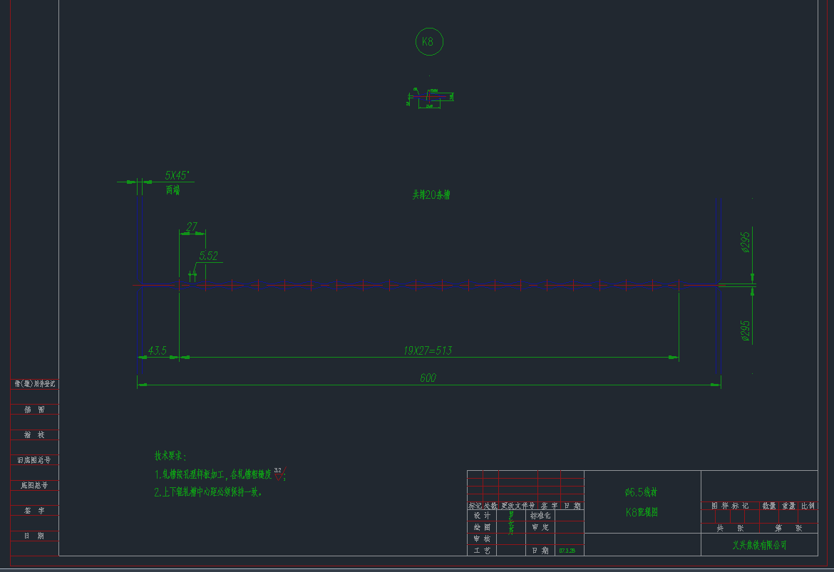 6.5K8݁DCADD