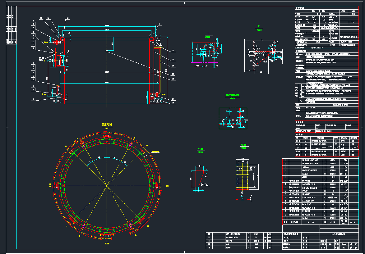 40003160CADD
