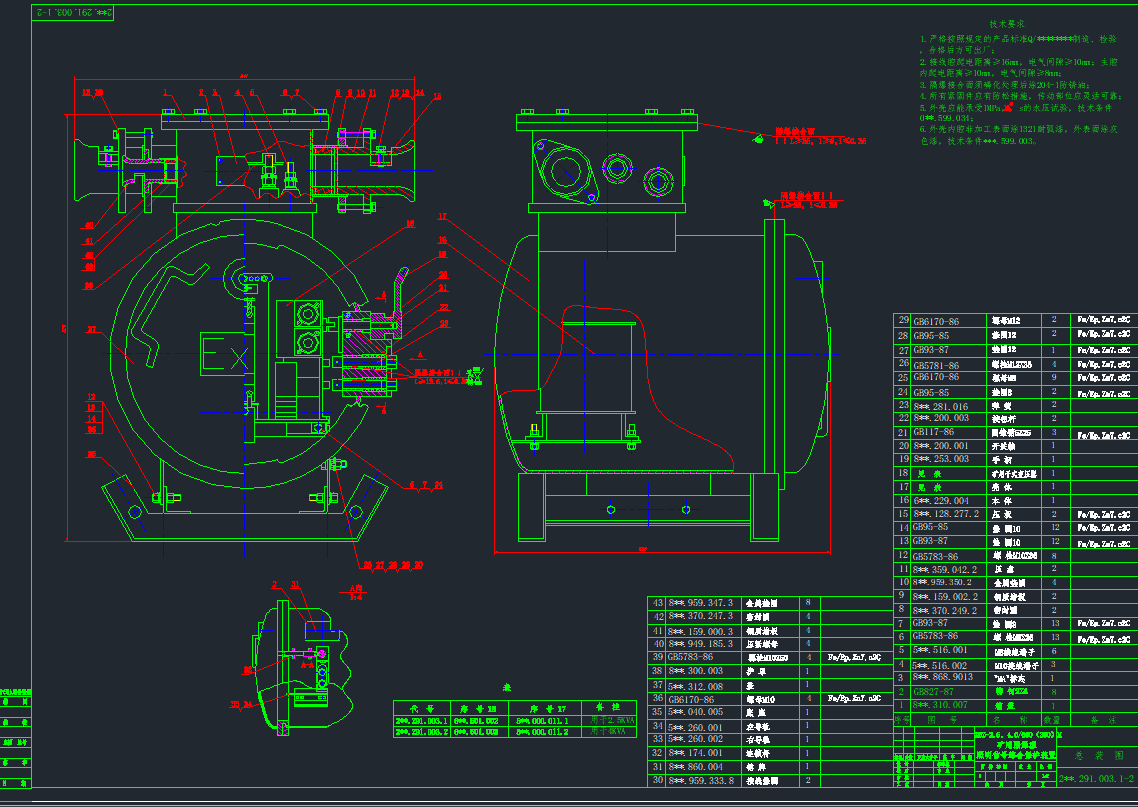 ZBZ-MbDA1CADD