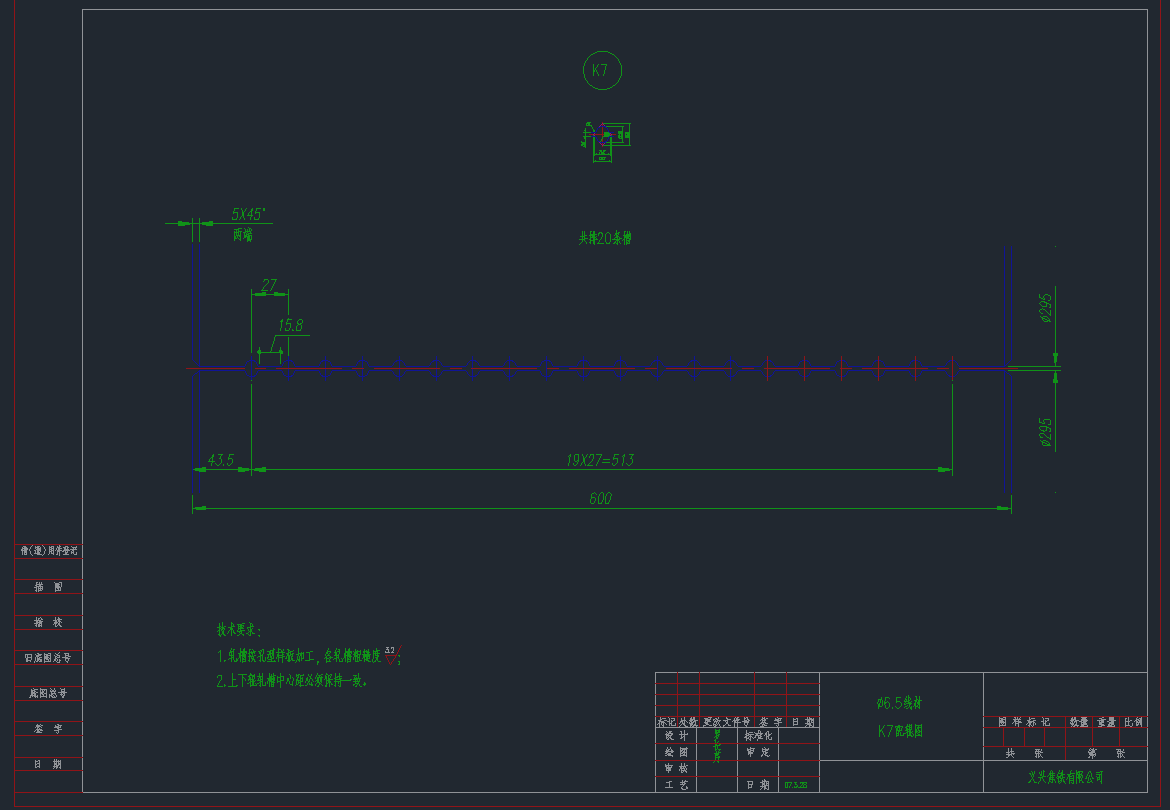 6.5K7݁DCADD