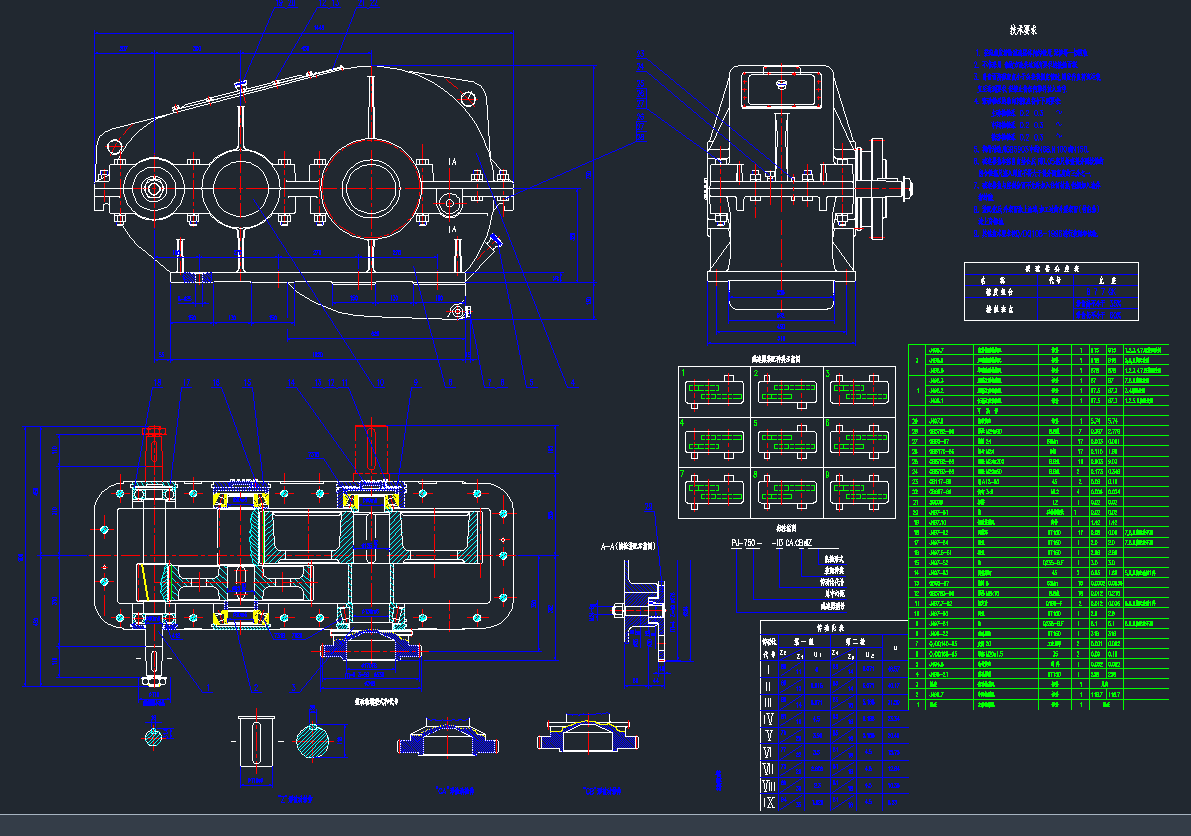 ZQ750pٙC(j)bDCADD