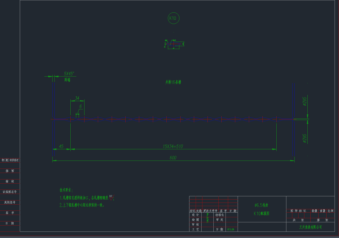 6.5K10݁DCADD