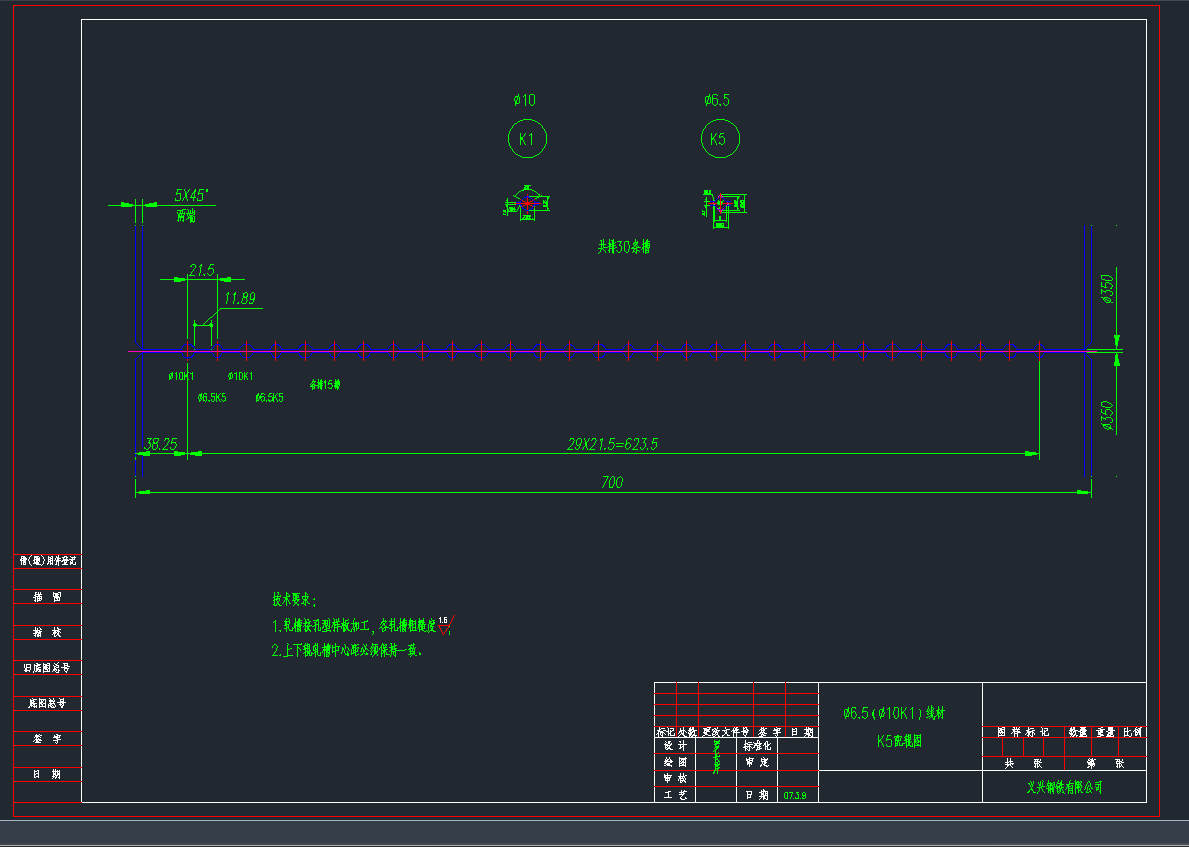 6.5K5(10K1)݁DCADD