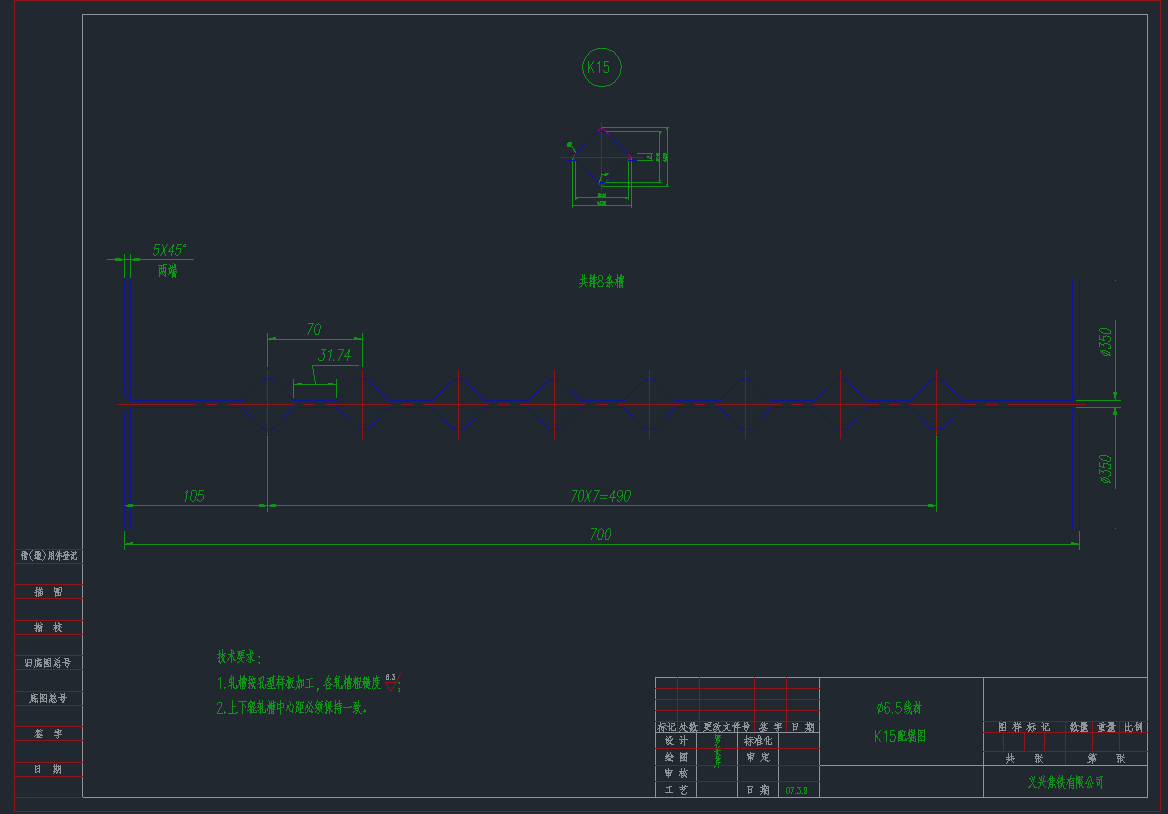 6.5K15݁DCADD