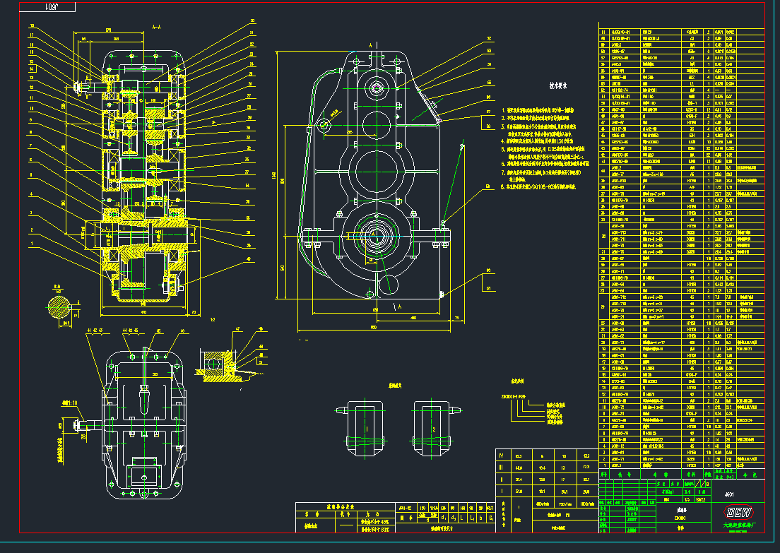 ZSC800bDCADD.DWG