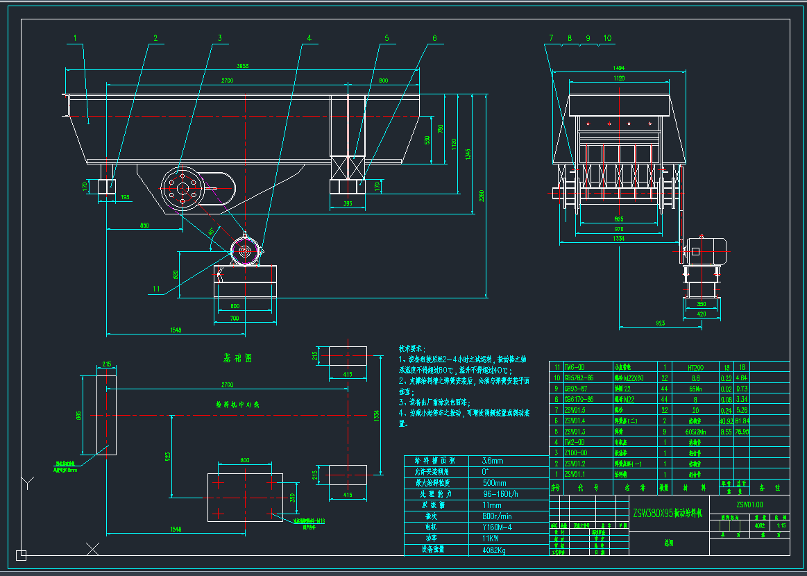 ZSW380X95(dng)oϙC(j)DCADD