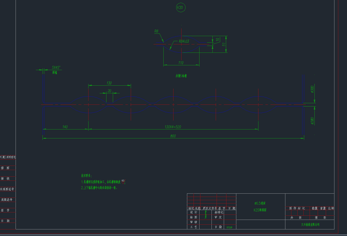 6.5K20݁DCADD