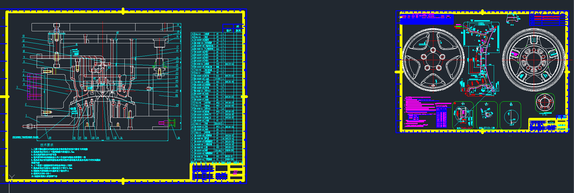 ͉TģDW230-350-2HWTCADD