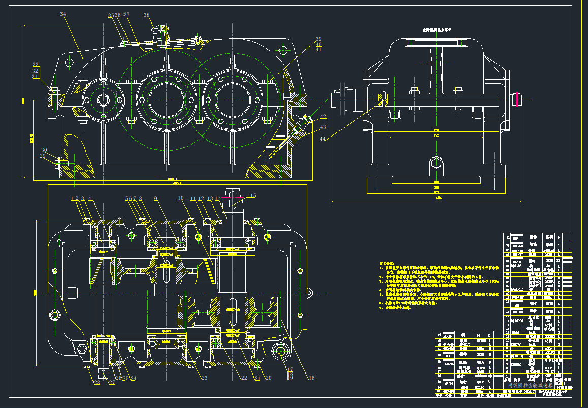 bDCADD