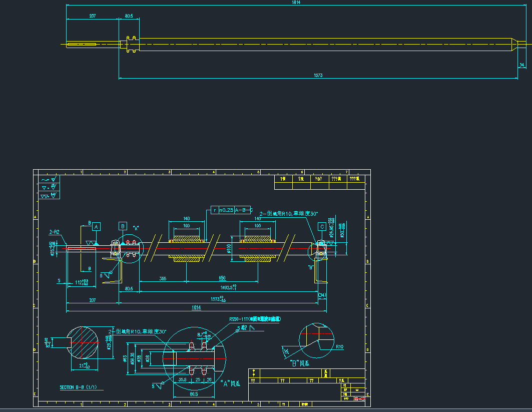 z݆ݔS022CADD