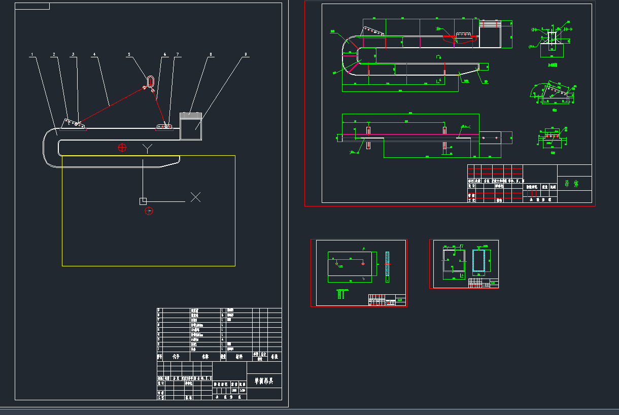 ͲCADD