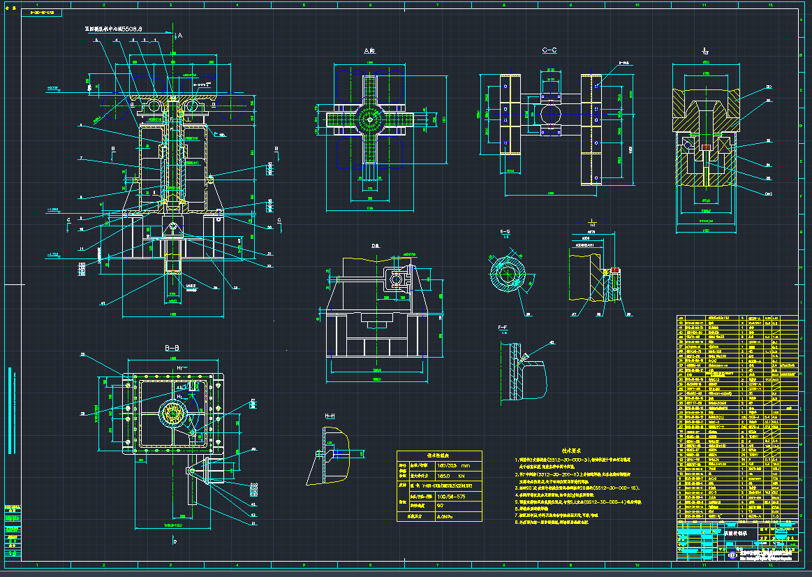 ұк܈CCǰD䓙CCADD.DWG