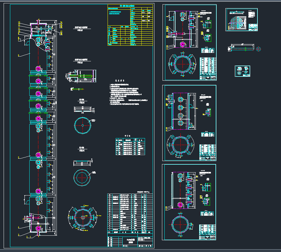 (yng)bDH_2000CADD