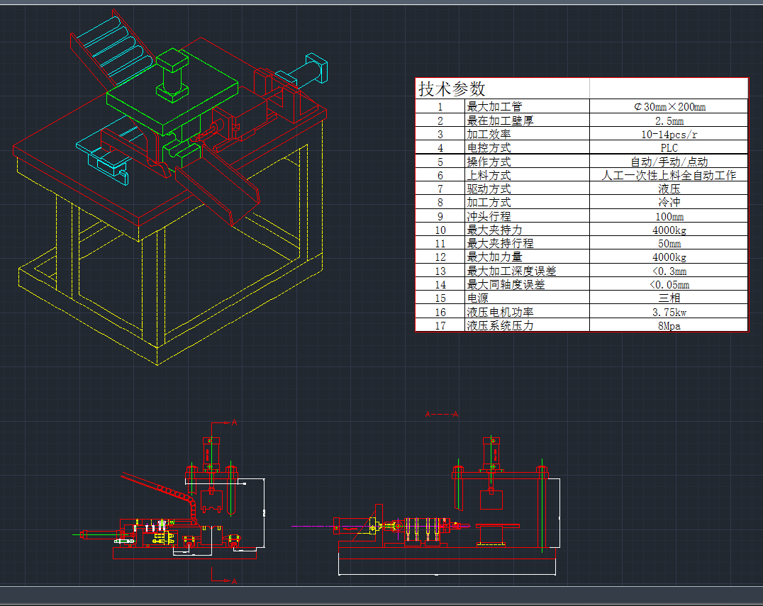^U(ku)ڙC(j)CADD