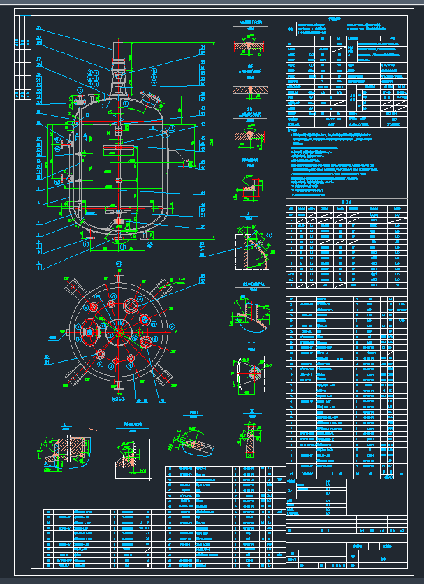 (yng)1CADD