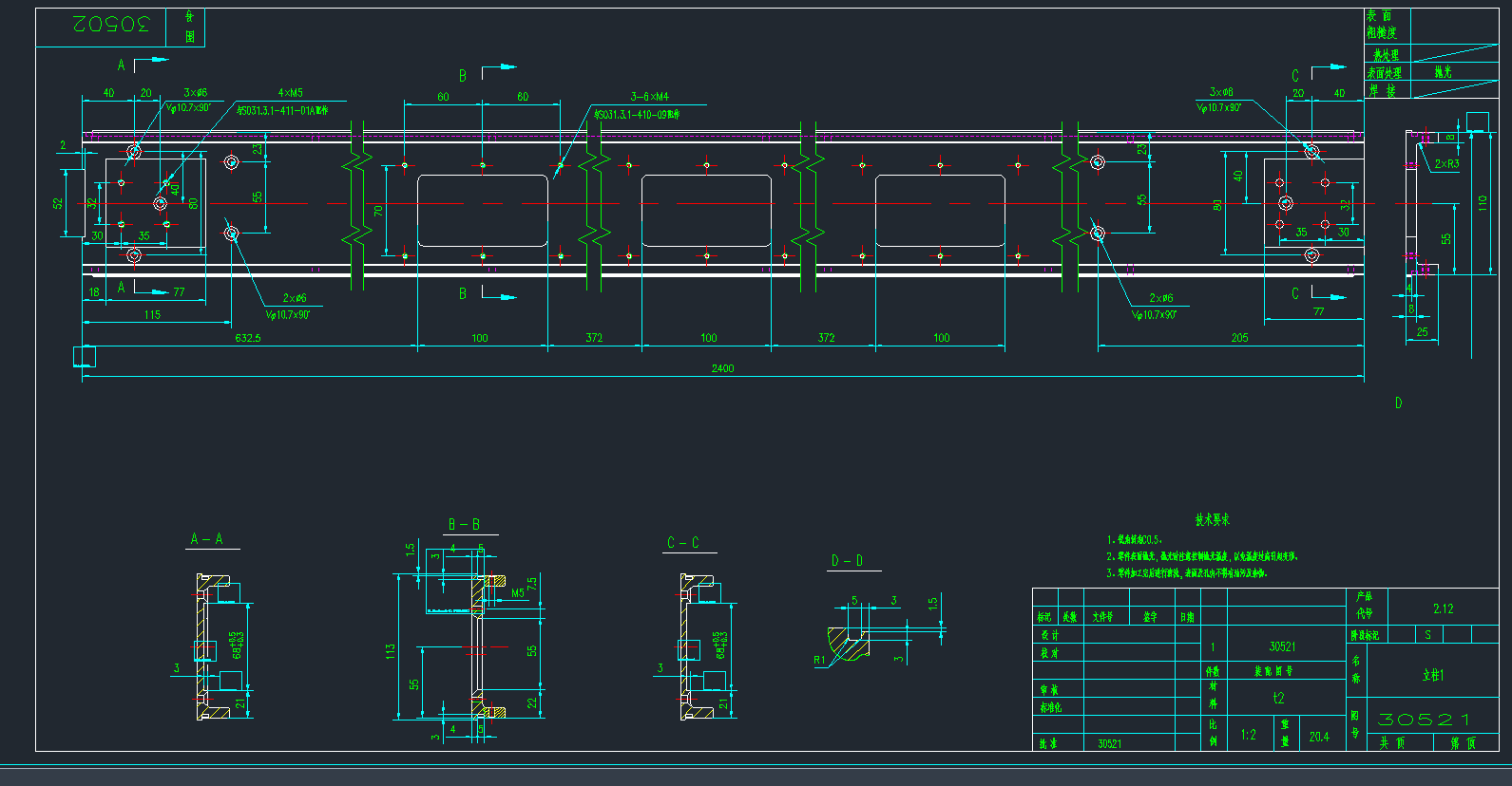 |D5520CADD